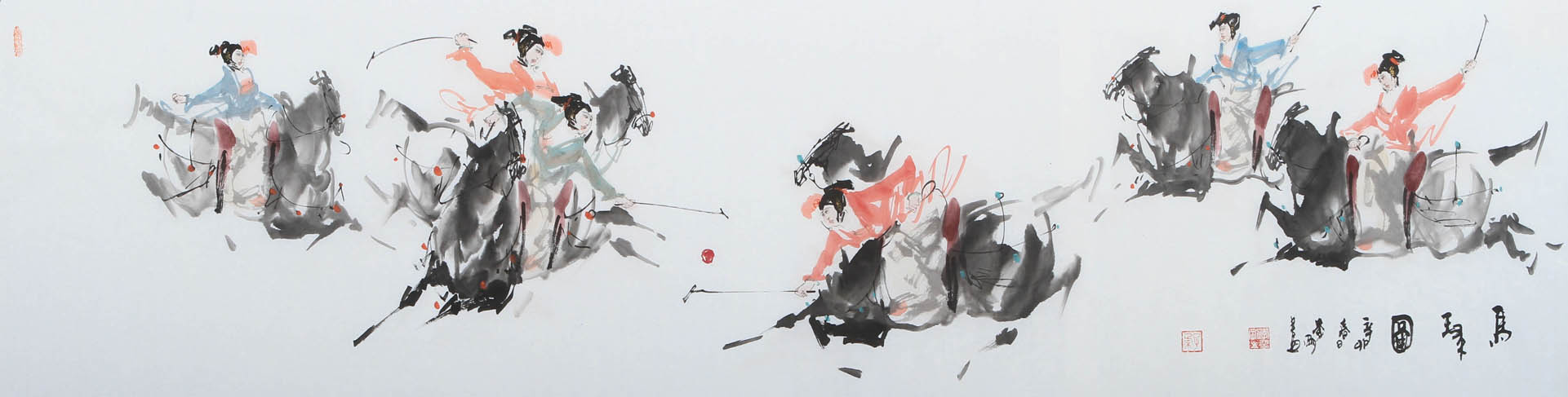 国画欣赏:子柔李刚唐人马球图9