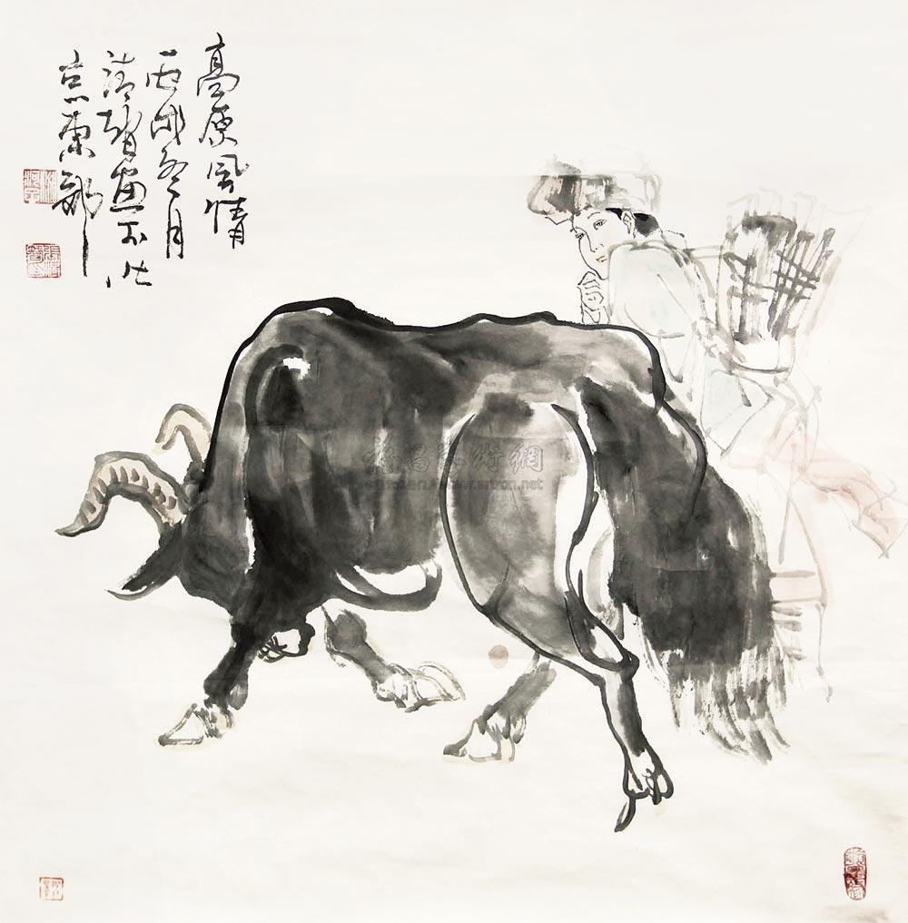 ������ ��ԭ���� ����