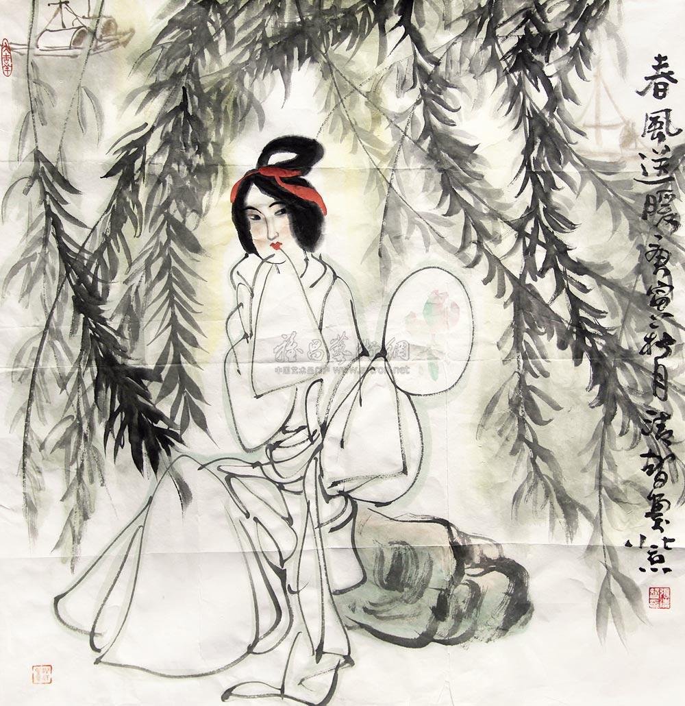 ������ ������ů ����