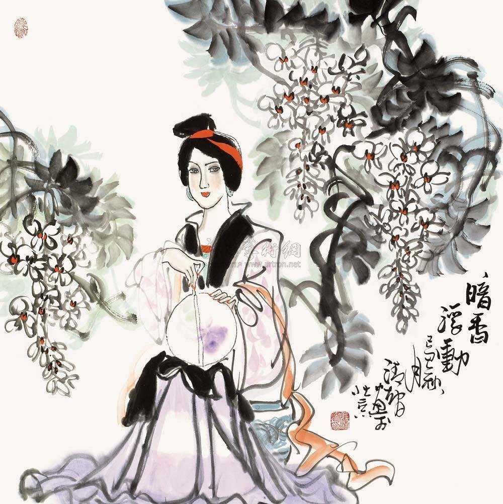 张清智 1989年作 暗香浮动