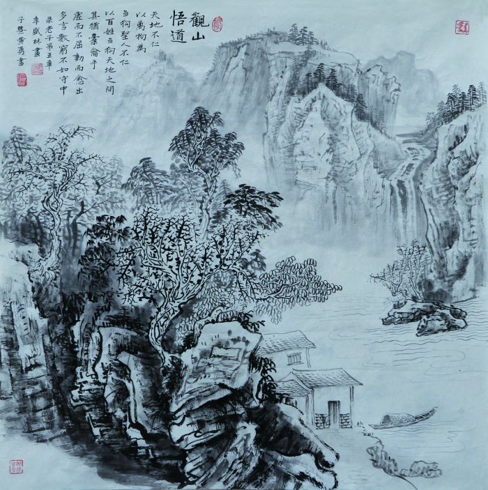 ��ʢ�ֹ�ɽ���ϵ��ɽˮ