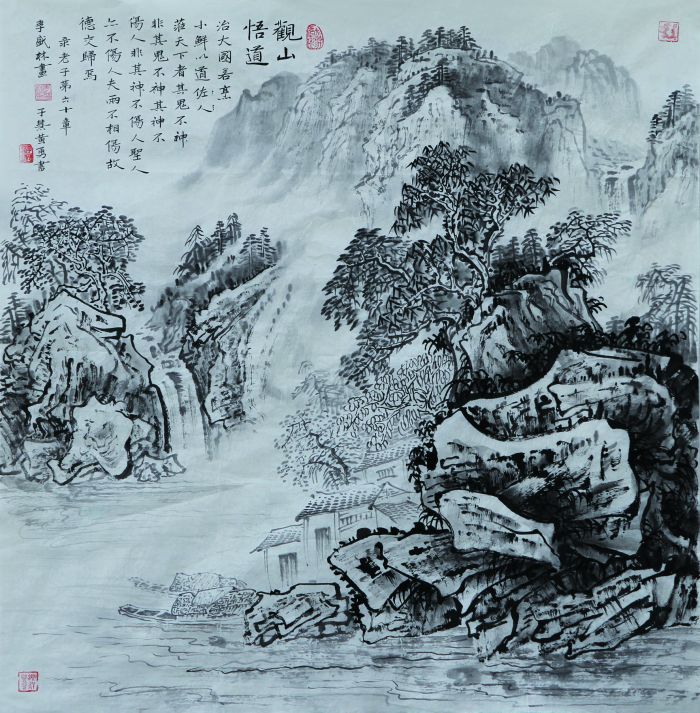 ��ʢ�ֹ�ɽ���ϵ��ɽˮ