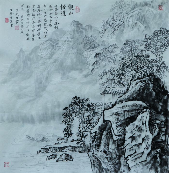 ��ʢ�ֹ�ɽ���ϵ��ɽˮ