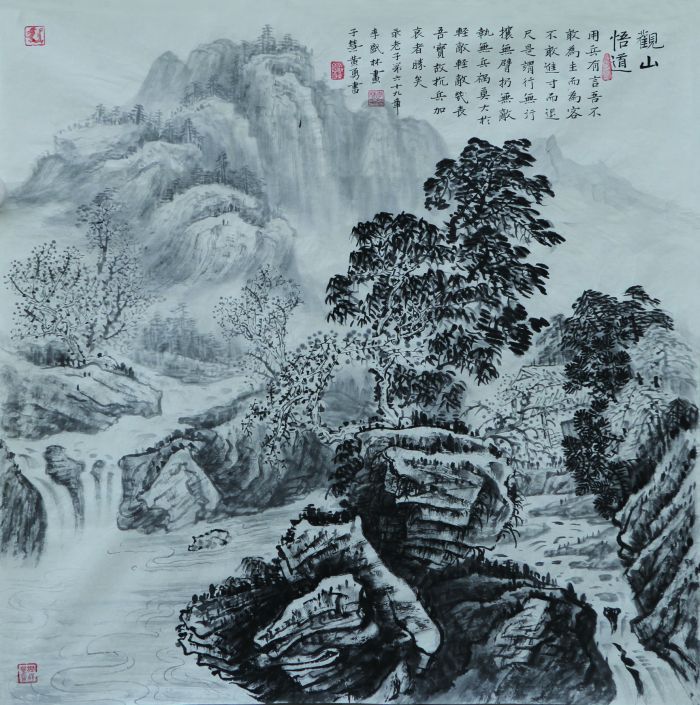 李盛林观山悟道系列山水