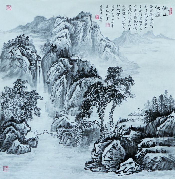 李盛林观山悟道系列山水